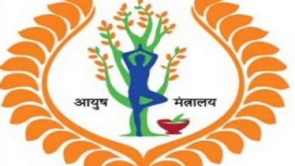 AYUSH Ministry launches an app to help people locate yoga centers, instructors