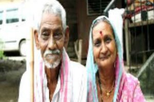 Bihar approved the proposal to punish children who abandon their elderly parents
