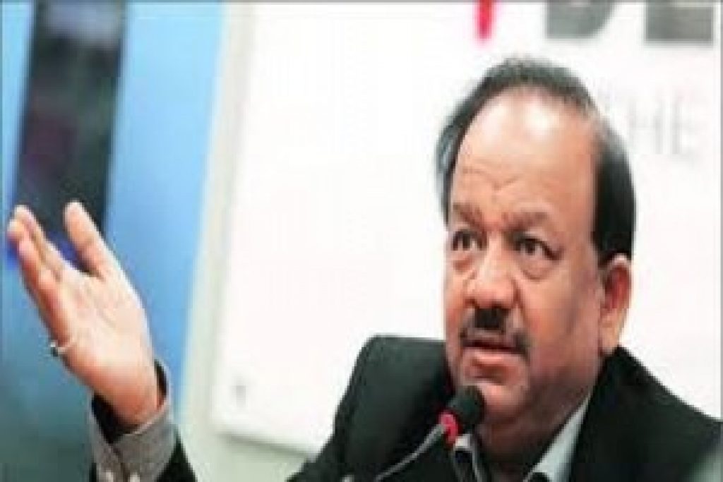 Health Minister Dr Harsh Vardhan reviews status of Nipah Virus disease in New Delhi