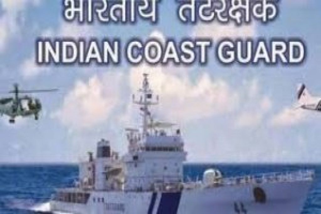 ICG co-hosts 12th ReCAAP ISC capacity building workshop in New Delhi