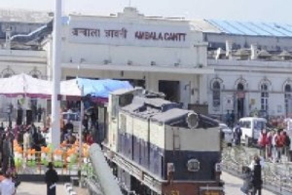 IRSDC signed a Tripartite Agreement with SNCF and AFD