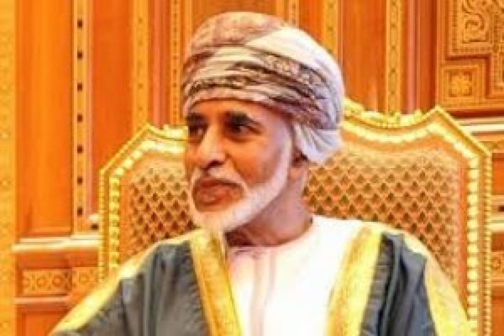 India Appreciates 'Royal Pardon' to 17 Indians by the Sultan of Oman
