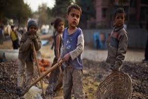 International Day Against Child Labour observed on June 12