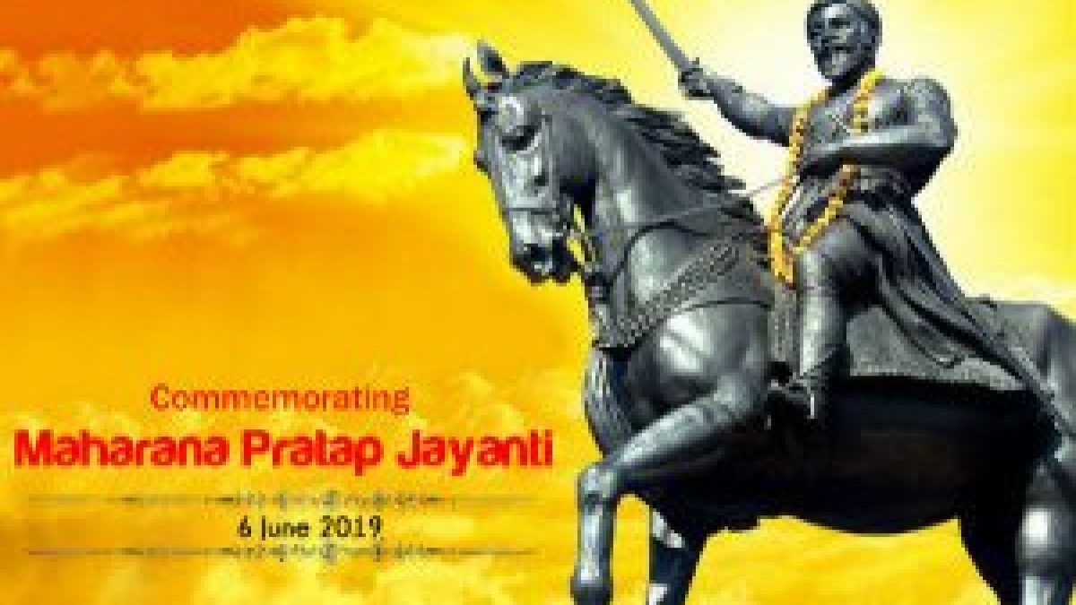 Maharana Pratap Jayanti observed on 6 June
