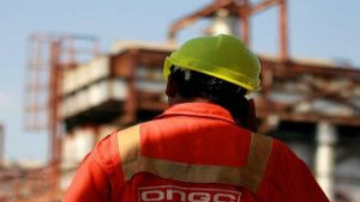ONGC became Indias most profitable public sector company