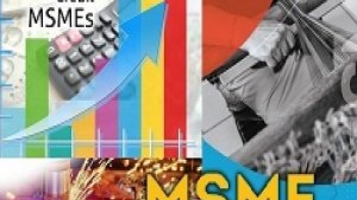 RBI panel on MSMEs suggested Rs 20 lakh collateral-free loan under Mudra Scheme