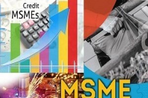 RBI panel on MSMEs suggested Rs 20 lakh collateral-free loan under Mudra Scheme