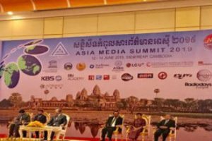 The 16th Asia Media Summit was successfully concluded on 13 June in Cambodia