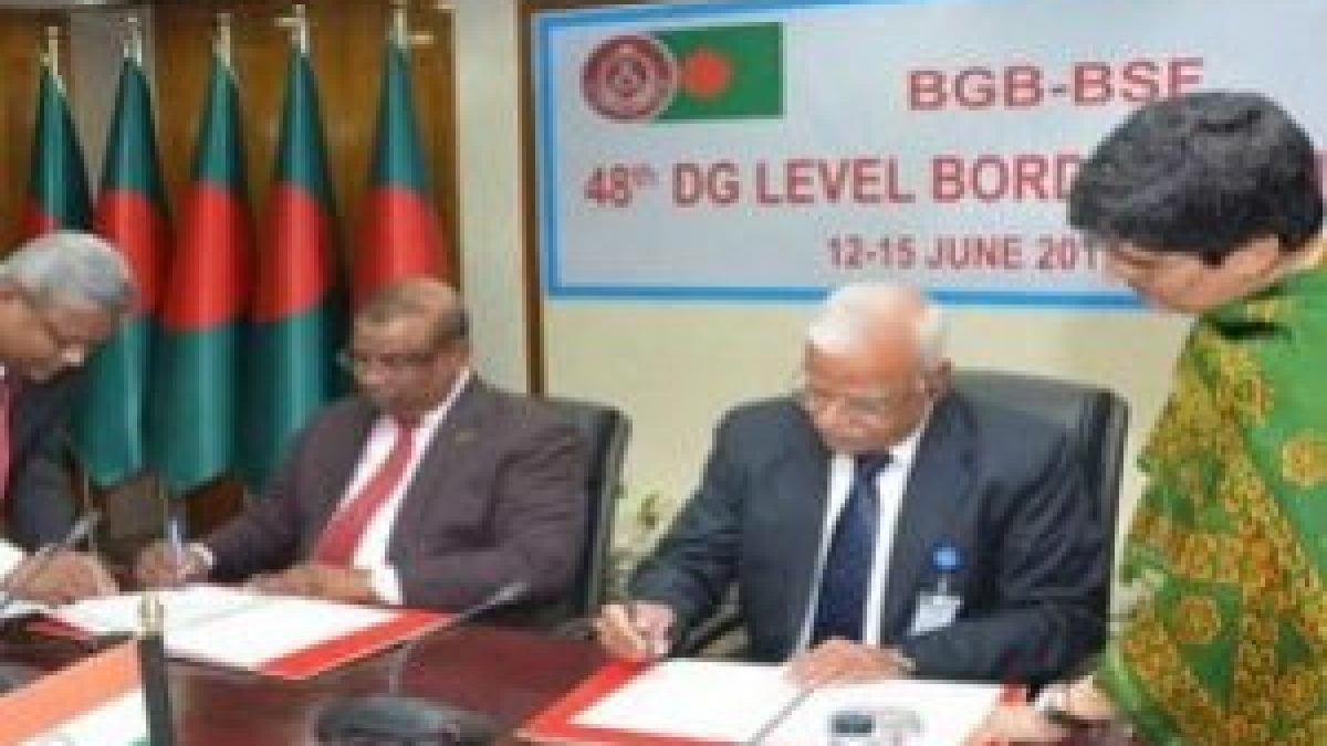 The 48th DG conference was held between India's BSF and BGB was concluded in Dhaka, Bangladesh