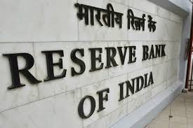 RBI launched Complaint Management System to facilitate grievance redressal process