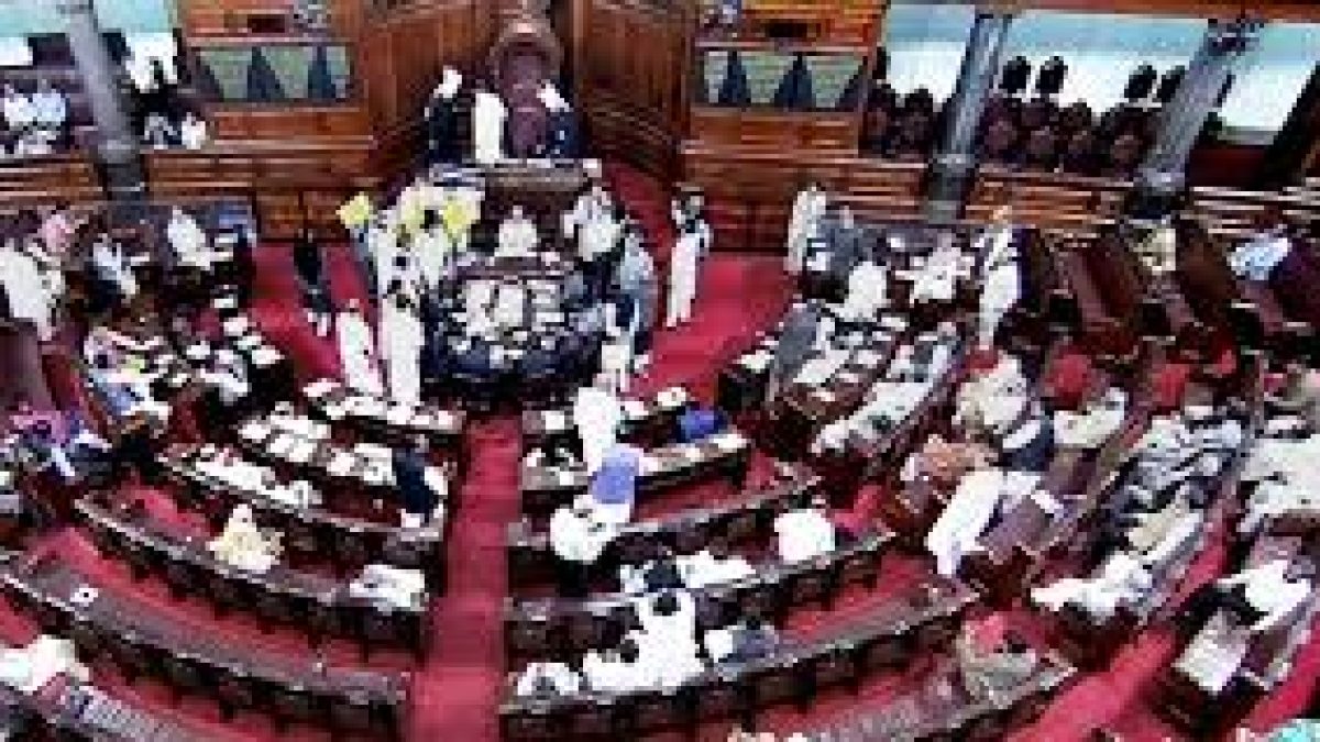 Rajya Sabha passed the AERA Bill
