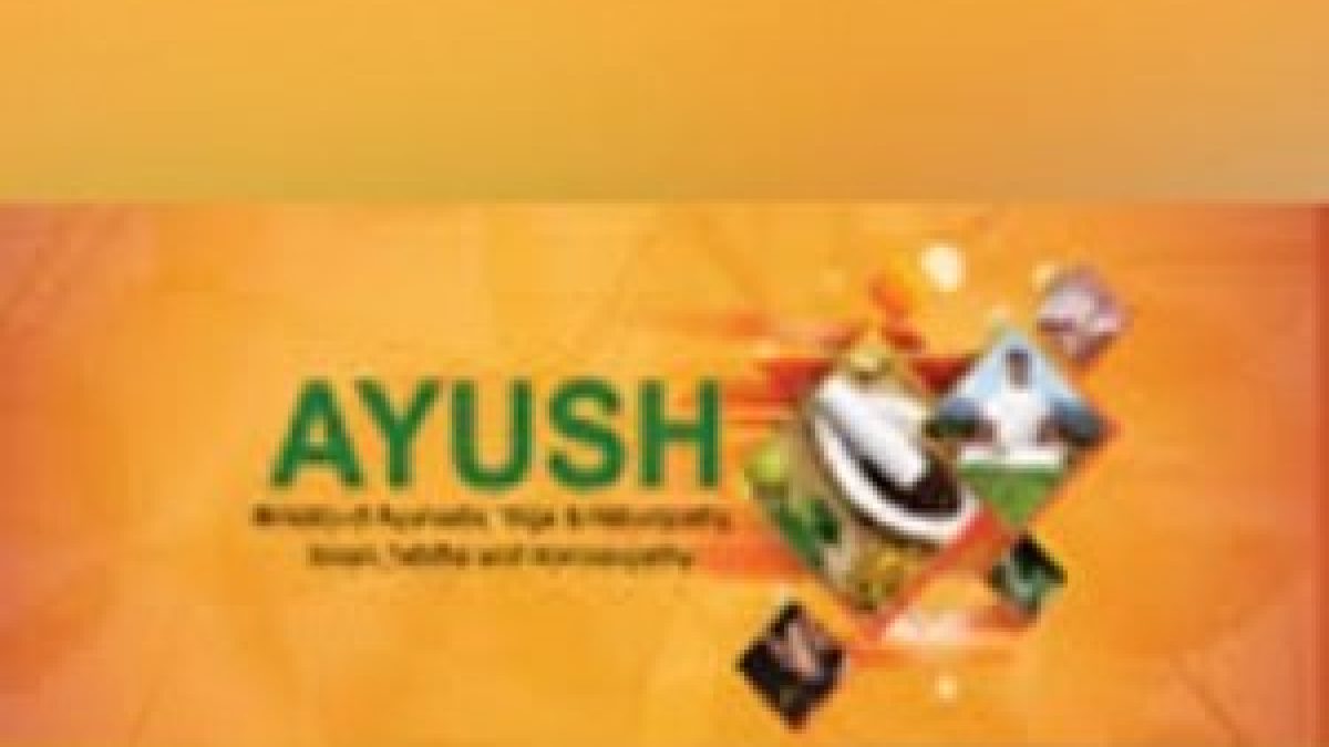 AYUSH, MeitY ministries to collaborate for digitisation of AYUSH sector