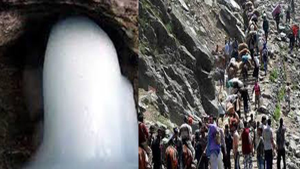 Amarnath Yatra