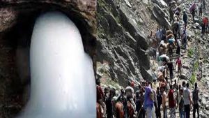 Amarnath Yatra