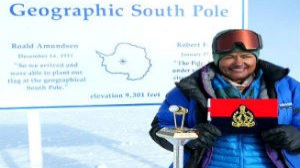 IPS officer Aparna Kumar scales highest peak in North America