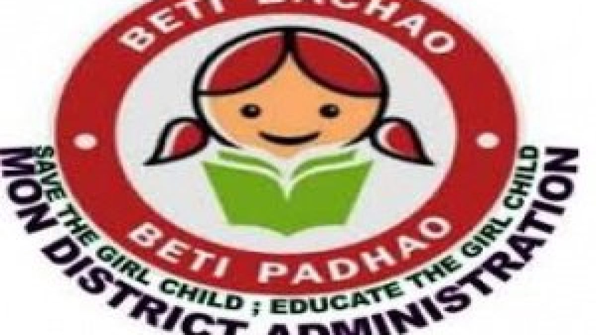 'Beti Bachao, Beti Padhao' scheme : Uttarakhand named among best performing states
