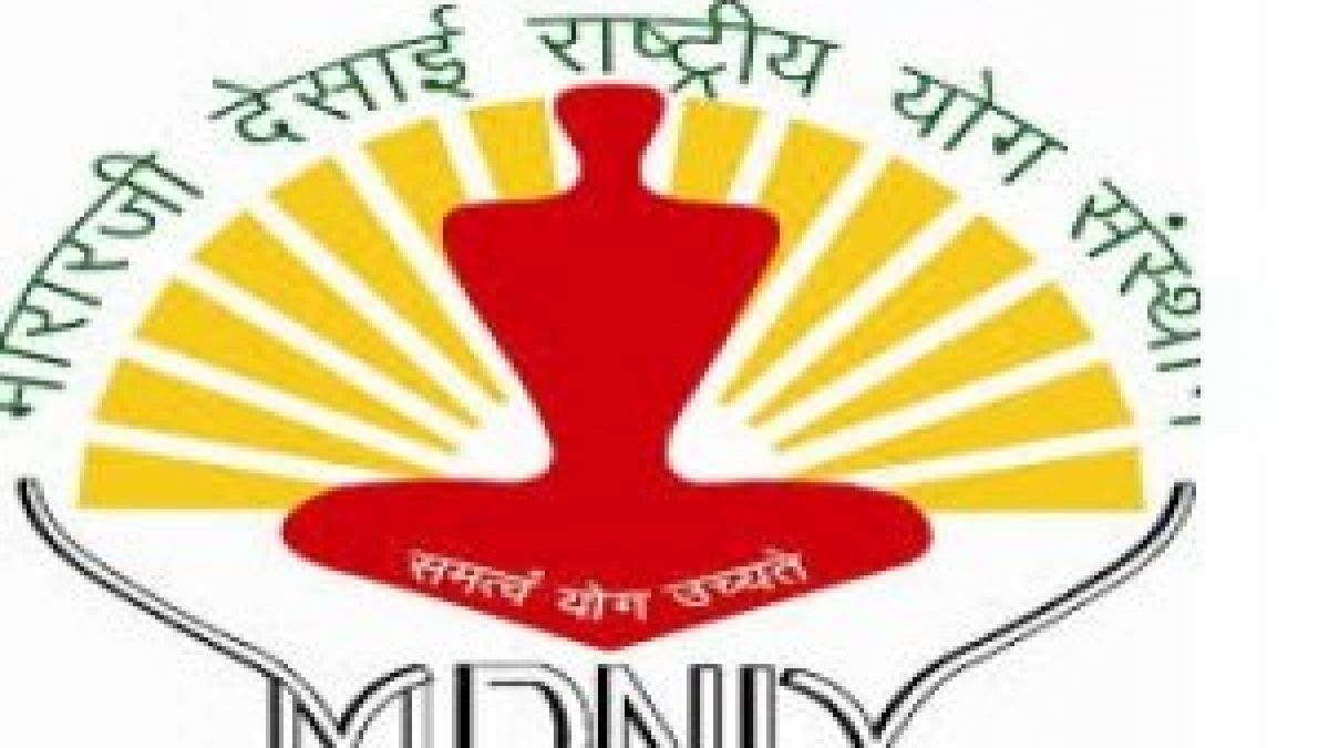 MoU between BPR&D and Morarji Desai National Institute Yoga