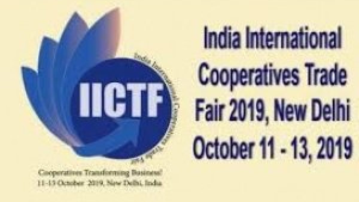 First Ever India International Cooperatives Trade Fair (IICTF)