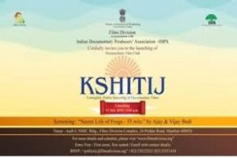 Film Divisions launch KSHITIJ in Mumbai