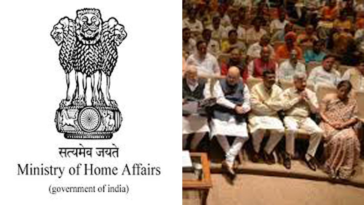 Indian Cyber Crime Coordination Centre