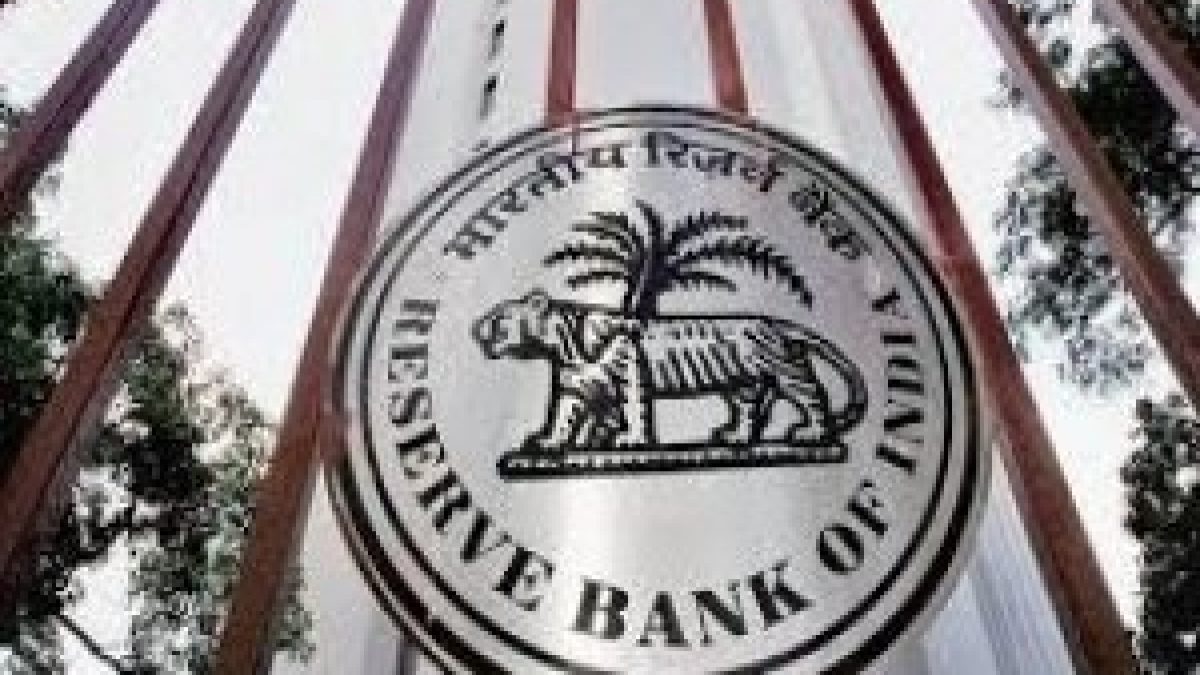 RBI imposes fine on four public sector banks for violating KYC norms