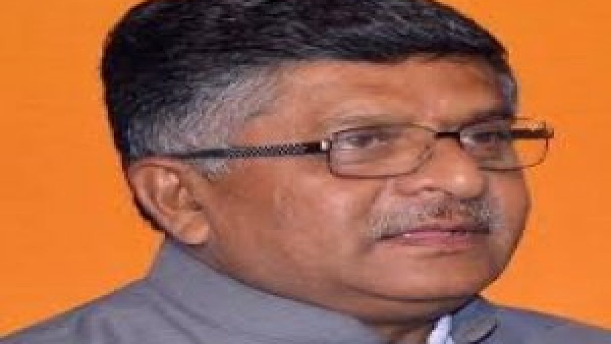 Ravi Shankar Prasad to launch commemoration of four years of Digital India initiative