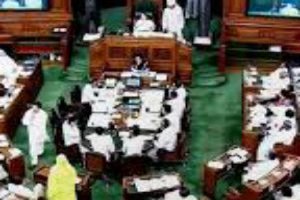 Reservation in Teachers' Cadre Bill 2019 passes by Lok Sabha