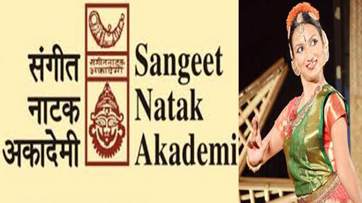 Sangeet Natak Academy