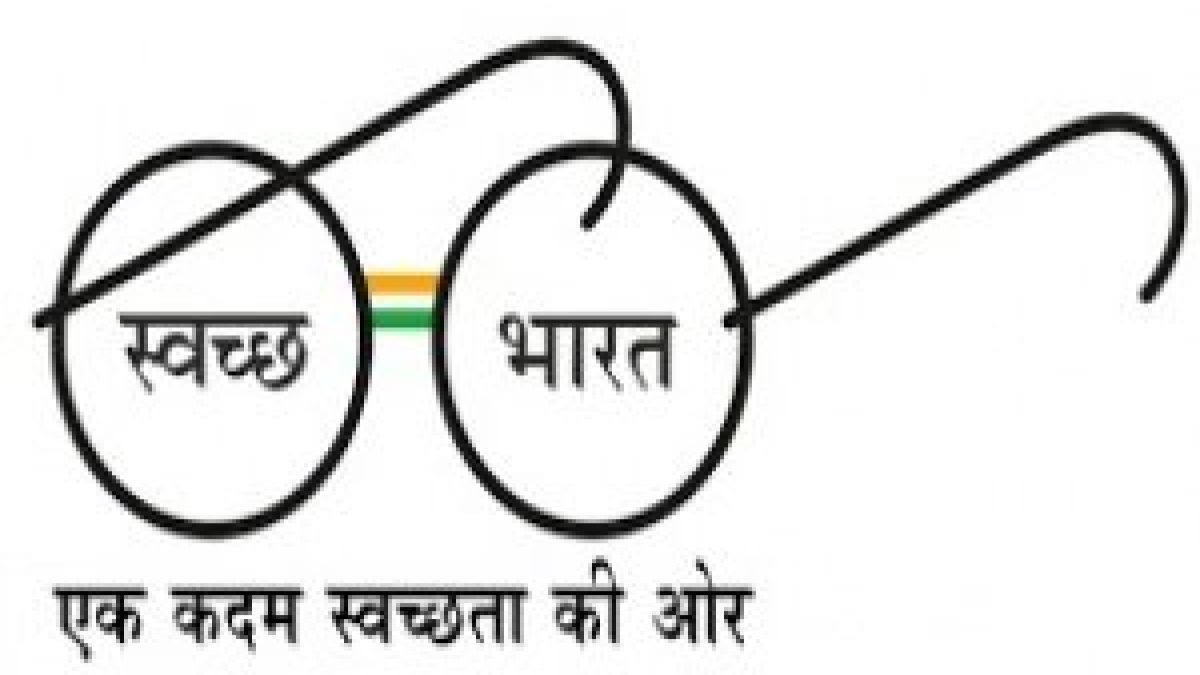 ‘ Swachhta Pakhwada’ observed Successfully by the Ministry of New and Renewable Energy