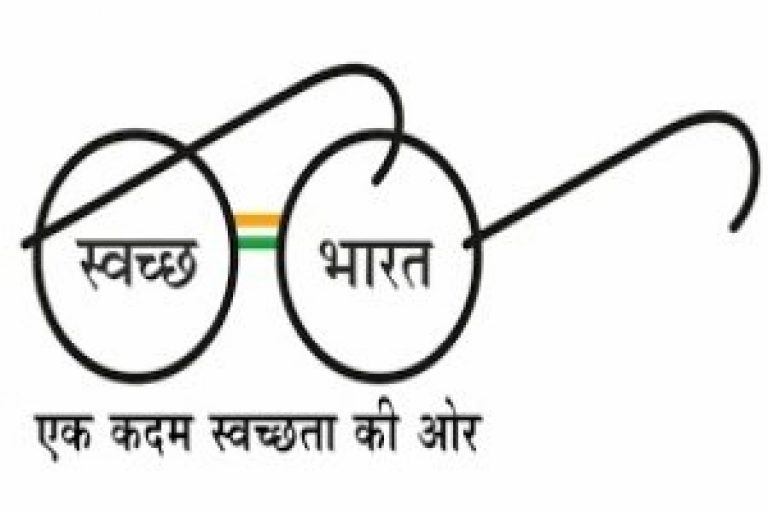 ‘ Swachhta Pakhwada’ observed Successfully by the Ministry of New and Renewable Energy