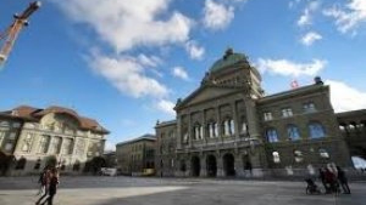 India slips to place to 74th in terms of money in Swiss Banks