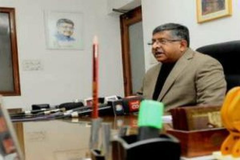 Telecom Ministry constituted a committee to revive Telecom sector
