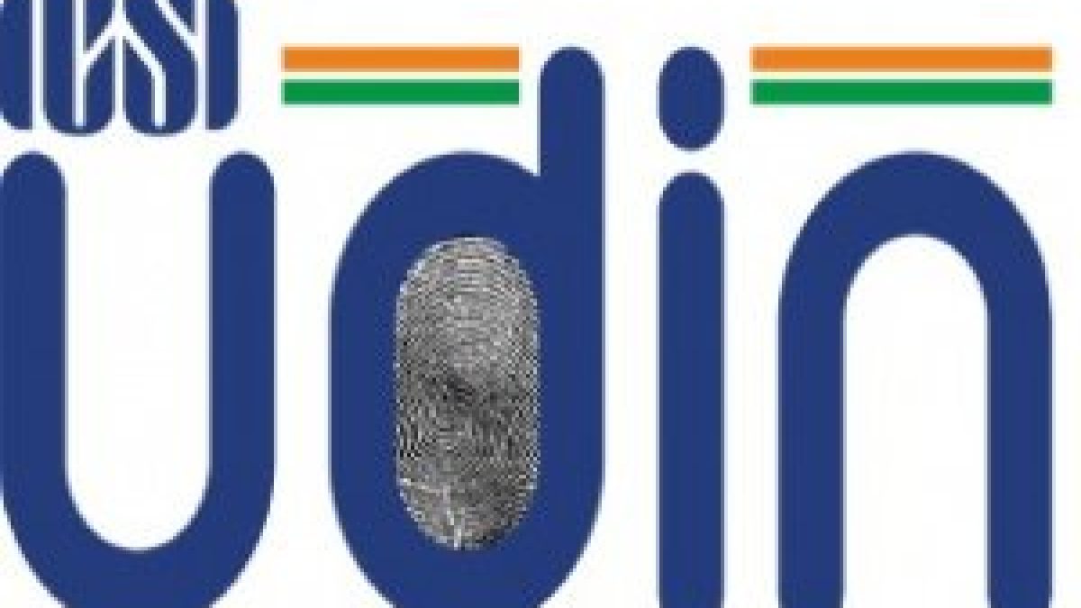 Institute of Company Secretaries of India launches Unique Document Identification Number to improve corporate governance