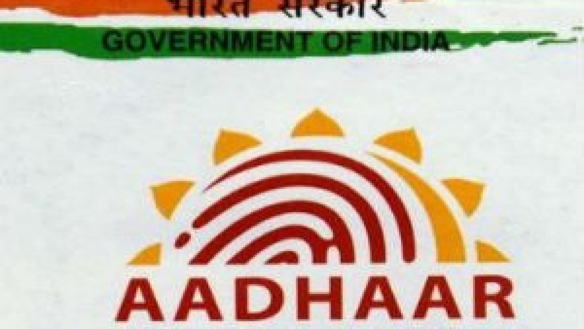 First UIDAI-run Aadhaar Seva Kendra operational in Delhi, Vijayawada
