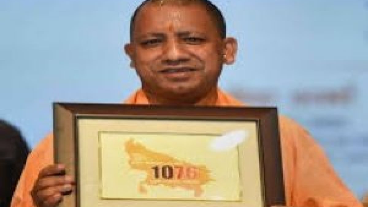 Uttar Pradesh govt launches toll-free CM helpline 1076