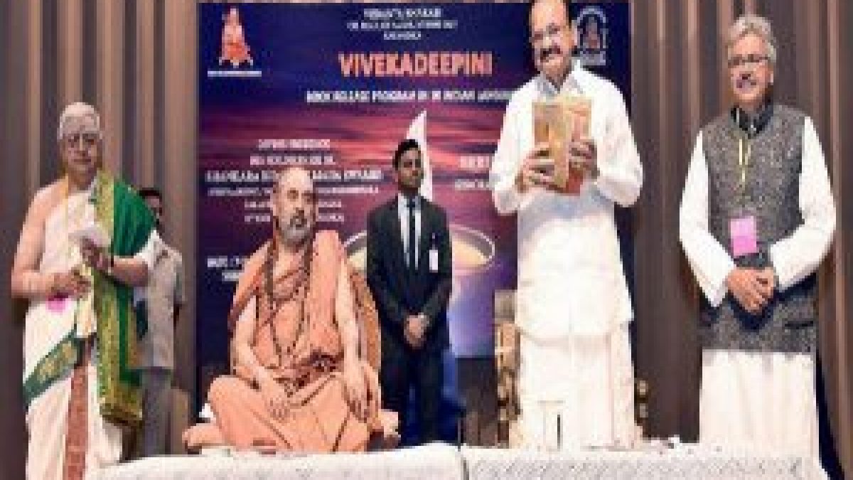 ‘Vivekadeepini’ is released by Vice President of India Venkaiah Naidu