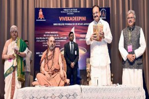 ‘Vivekadeepini’ is released by Vice President of India Venkaiah Naidu