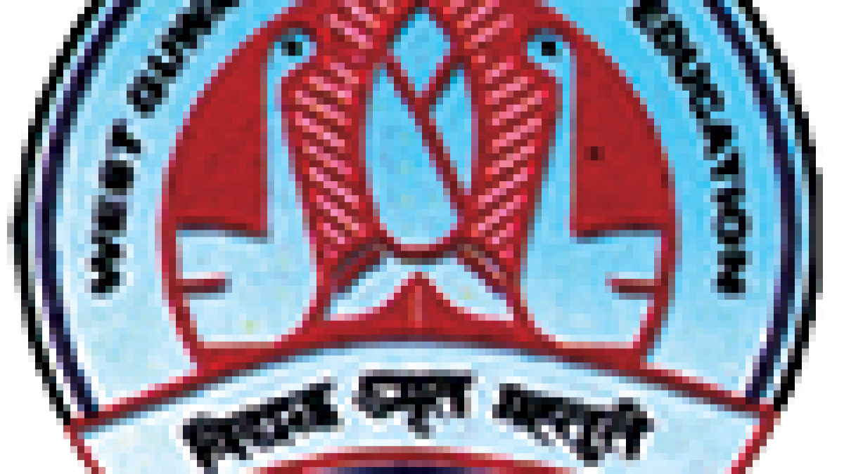 West Guwahati College of Education recruitment