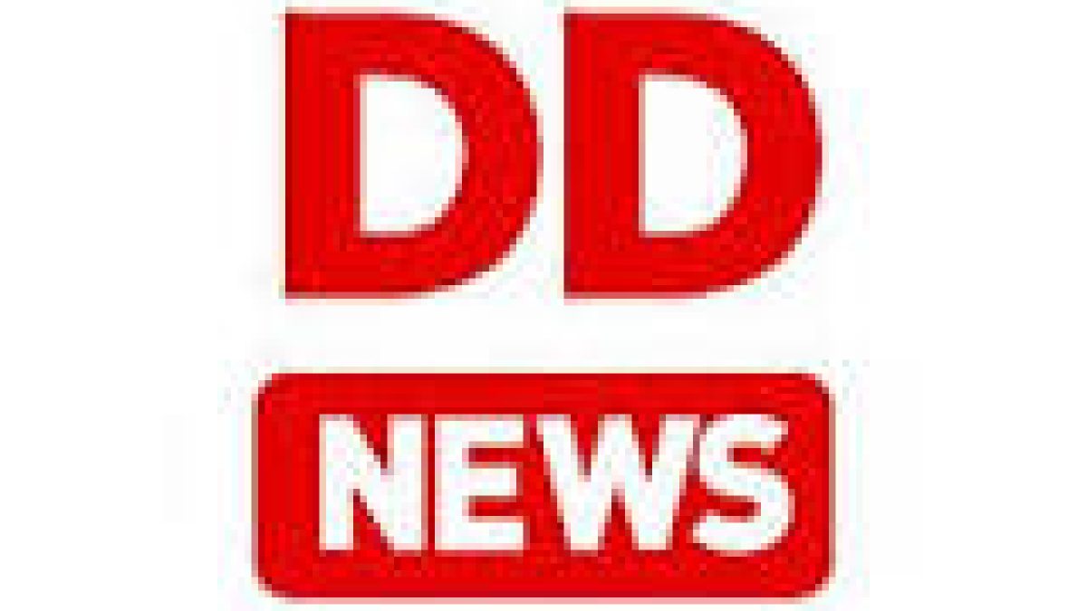 DD News