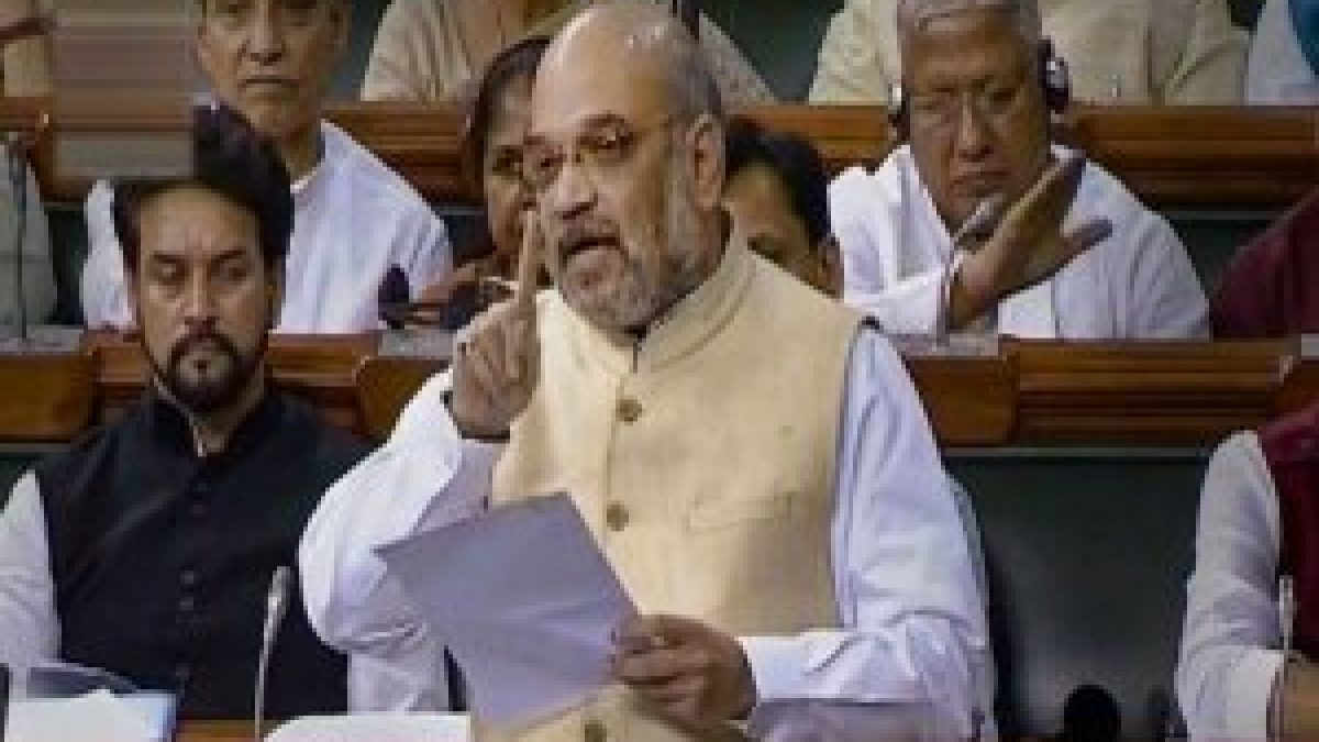 Unlawful Activities Amendment Bill