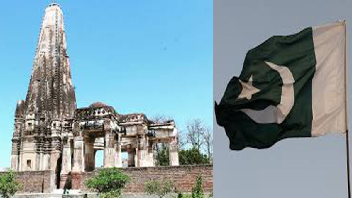 Shawala Teja Singh temple