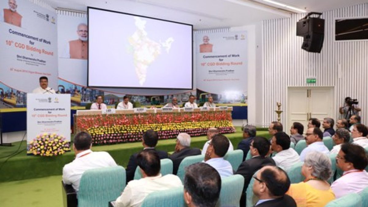 Dharmendra Pradhan launches the commencement of work for 10th City Gas Distribution bidding round