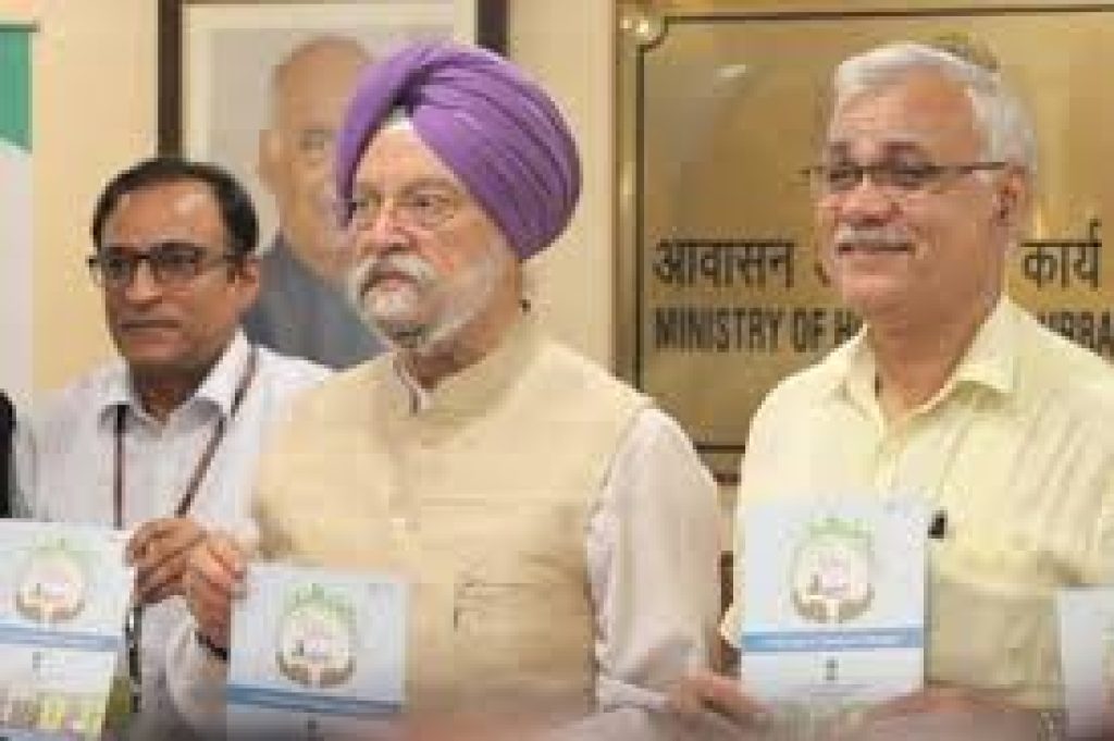 Campaign Angikaar & E-Course on Vulnerability Atlas Launched