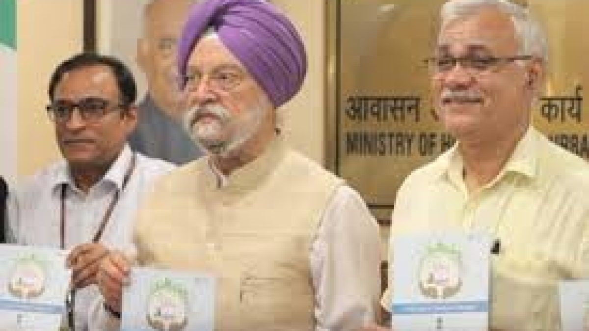 Campaign Angikaar & E-Course on Vulnerability Atlas Launched