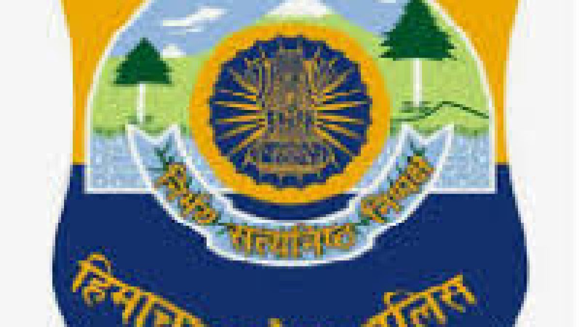 Himanchal Pradesh Police