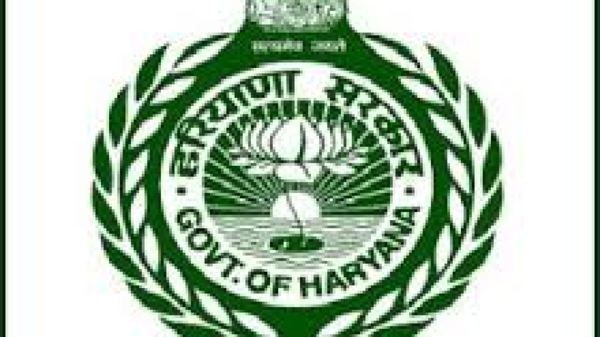 Haryana Staff Selection Commission