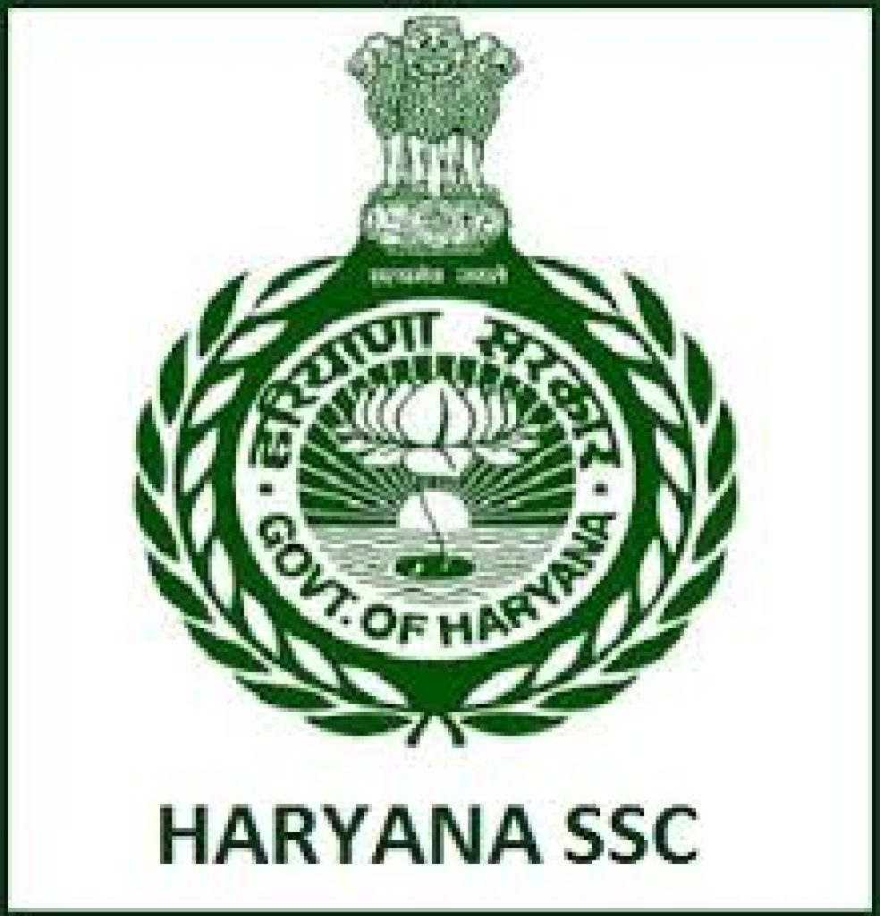 Haryana Staff Selection Commission