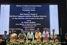 Dr Harsh Vardhan inaugurates Atal Bihari Vajpayee Institute of Medical Sciences