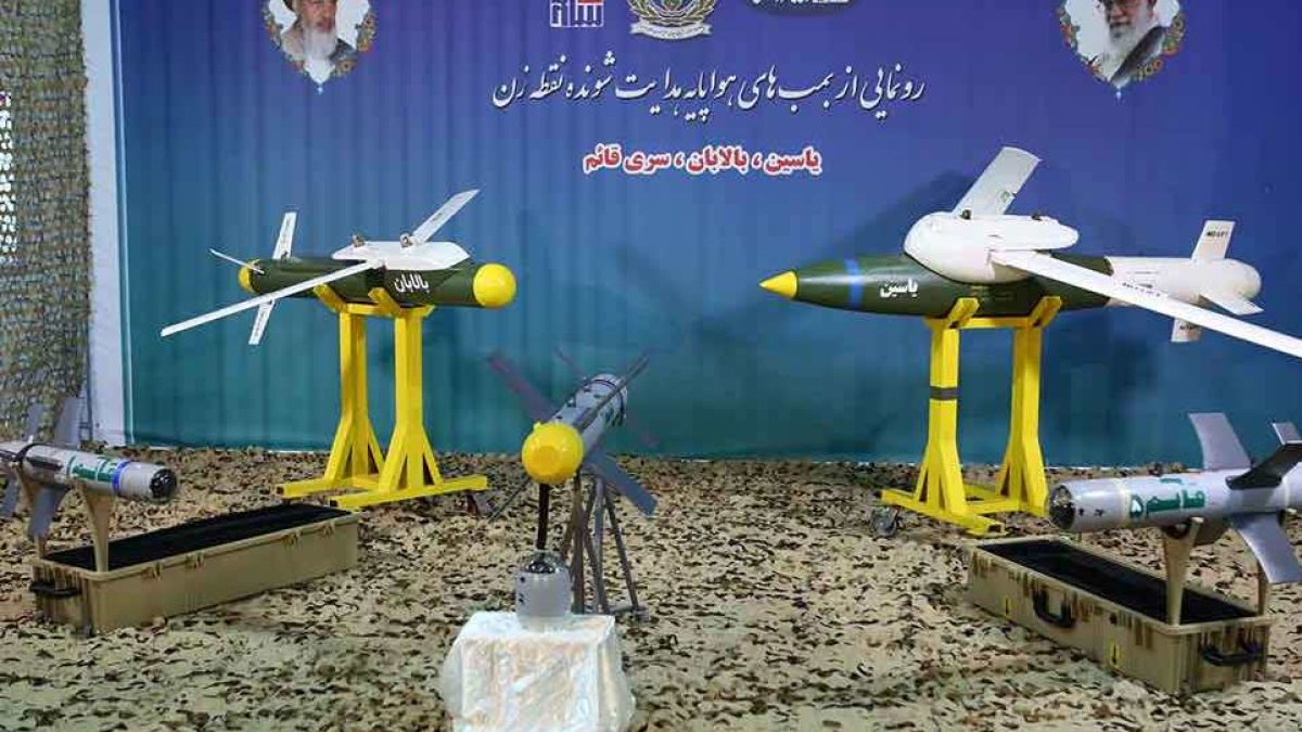 precision-guided missiles