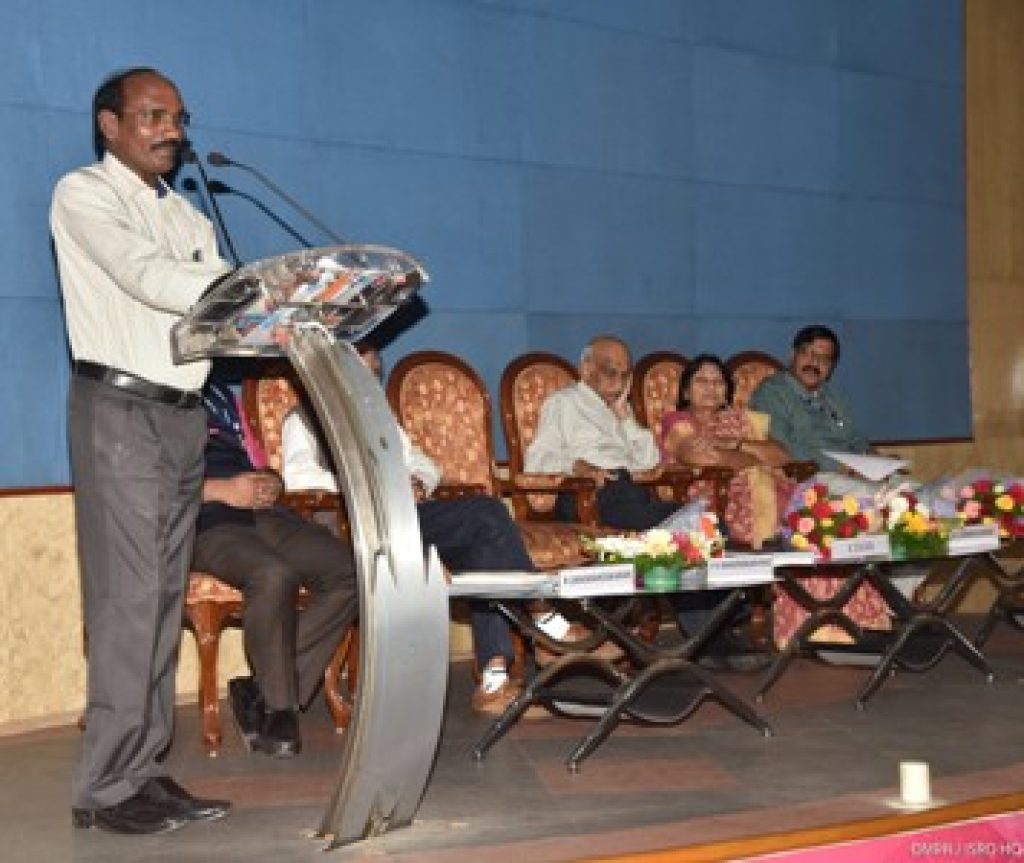K Sivan was awarded the Dr APJ Abdul Kalam Award